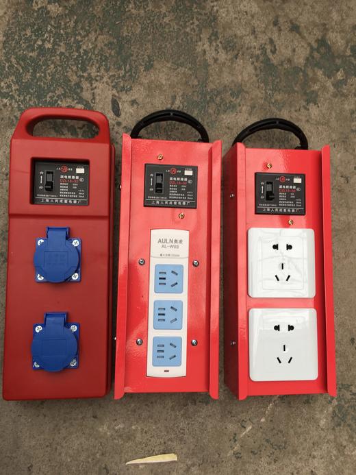 亿禾/同喜10A手提铁配电箱/插排 商品图2