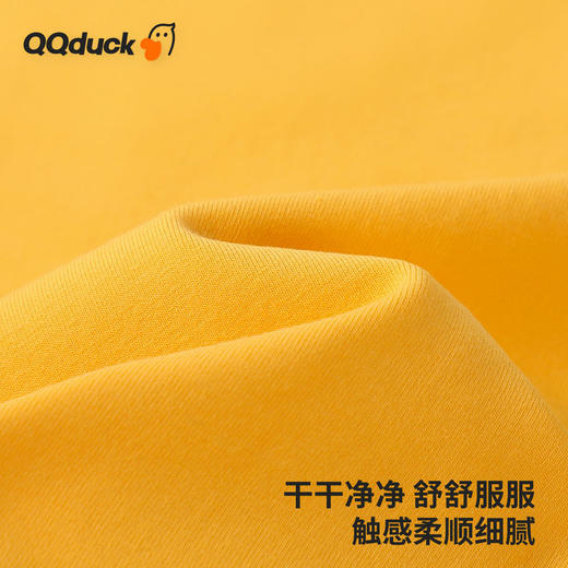 【清仓捡漏】【120-160】【可可鸭】儿童春秋家居服套装抗菌睡衣纯棉轻薄透气 商品图4