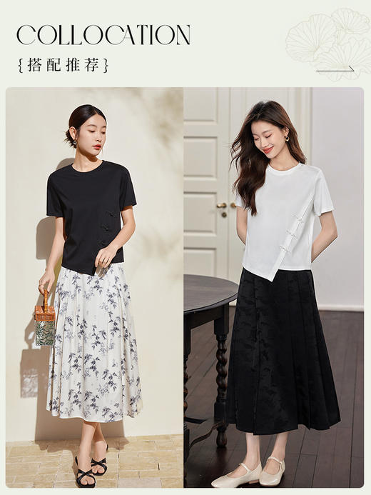 【专属特价】熙世界不规则开叉新中式盘扣T恤女短袖圆领桑蚕丝正肩上衣24年夏 商品图4