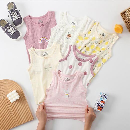 【捡漏49.9/4件A类棉质汗布吸汗背心】舒适无骨车边走线薄款男女童背心代替小汗巾舒服又凉快自带呼吸孔的云感排汗速干选4件加入购物车自动减，拍1件不发（尺码偏小，建议拍大一码）【合作品牌】 商品图3