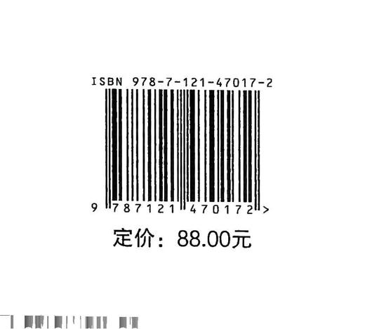 质量大数据：体系与应用 质量大数据架构模式实践 面向装备的质量大数据关键技术 质量大数据实施路径 谢克强 聂国建 商品图1