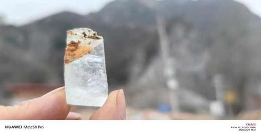 北京西山地质化石之旅 商品图2