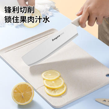 拜格（bayco）刀具套装5件套菜刀菜板水果刀削皮刀刀座辅食工具婴儿全套案板BD2222 /厨具 /刀剪菜板 /刀具套装 商品图2