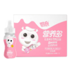 酷我营养多儿童成长型乳饮品草莓味100g 商品缩略图1