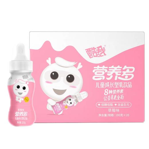 酷我营养多儿童成长型乳饮品草莓味100g 商品图1