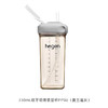 hegen多功能成长萌芽吸嘴吸管杯330ml灰 商品缩略图0