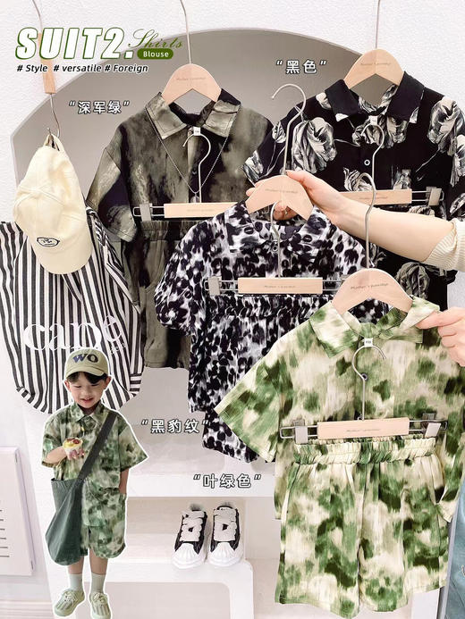 【39.9】夏季新款儿童休闲时尚中国风短袖短裤套装80-170码聚 商品图0