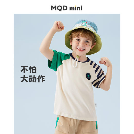 【冰冰棉】【80-140】【MQDmini】男童夏季短袖T恤拼接条纹AB袖 商品图1