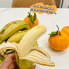 【满2件减5元】天宝香蕉 树上自然8成熟无农残不打除草剂不打膨大剂自然生长两干多年种植历史 商品缩略图3