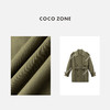 COCO ZONE2024时尚翻驳领通勤风衣气质双排扣设计上衣24C10009 商品缩略图2