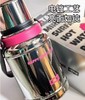 世大家热水瓶画镜粉900ml 商品缩略图3