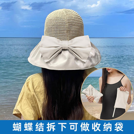 【360°灵活防晒，持久防护！】韩版黑胶遮阳帽，小巧便捷，蝴蝶结可做收纳袋！百搭实用；大檐遮脸，时尚防晒；空顶透气，夏季必备空顶帽 贝壳帽 渔夫帽 商品图2