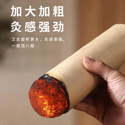 【精选】和正新升级随身灸无烟艾灸罐礼盒装 无需绑带 单人操作 旋转调节 自由掌控 商品图2