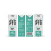 新希望 纯牛奶200ml*12盒 阳光牧场自然奶香 新鲜日期 48小时发货 商品缩略图2