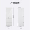 松下387升 超薄嵌入式多门冰箱60cm 风冷无霜 纳诺怡 智能WIFI 自动制冰家用电冰箱 NR-E412BGL-W左开门零嵌【晶莹白】 商品缩略图6