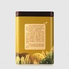 中茶Y0515云南普洱熟茶100g/罐 商品缩略图1