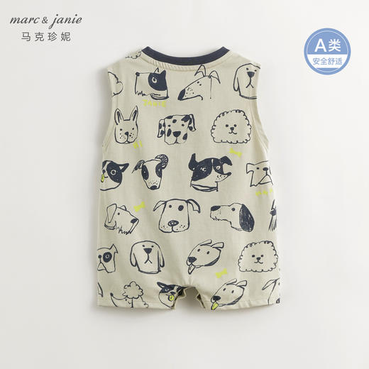【凉感透气】马克珍妮婴儿夏装男女宝宝涂鸦无袖连体衣爬服550915 商品图1