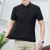 【Q】【冰丝高弹】【新款DX】大依优型大码男装立领短袖Polo衫加肥加大透气吸汗夏季上衣半袖t恤夏装 商品缩略图1