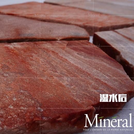 巴西石英岩乱型（粉色10~15片/平） 商品图10