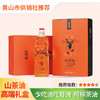 【裕籽贵】茶油89礼盒 1000ml*2瓶 纯正食用山茶籽油 浓香食用茶油高端礼盒装 商品缩略图0