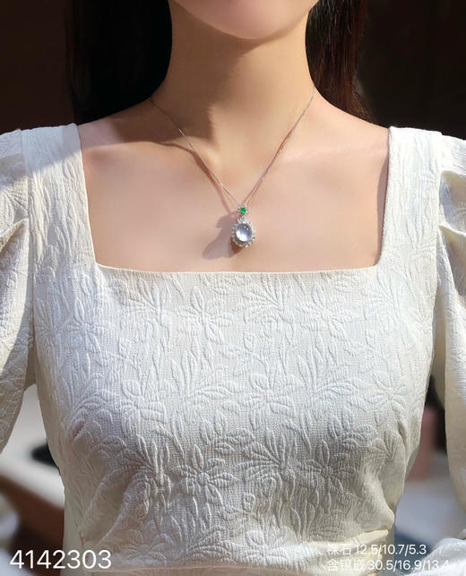 4142303，玻璃蛋面吊坠。具体价格微信咨询 商品图4