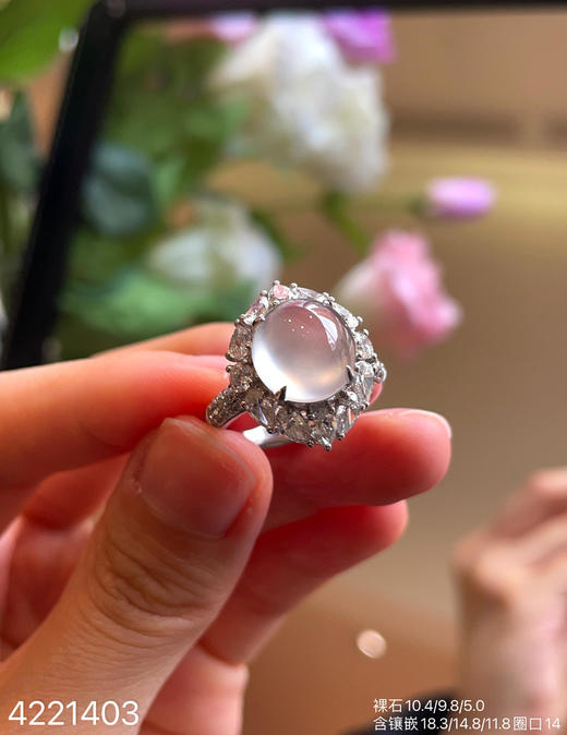 4221403，玻璃蛋面戒指。具体价格微信咨询 商品图1
