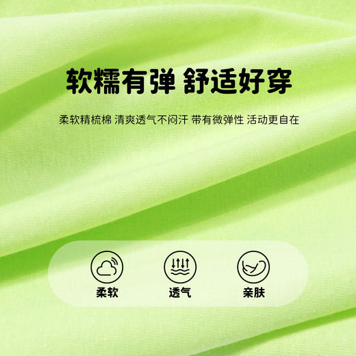 贝贝怡24夏款女童印花短袖T恤甜美舒适透气上衣ZB2DS010 商品图3