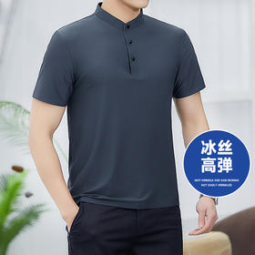【Q】【冰丝高弹】【新款DX】大依优型大码男装立领短袖Polo衫加肥加大透气吸汗夏季上衣半袖t恤夏装