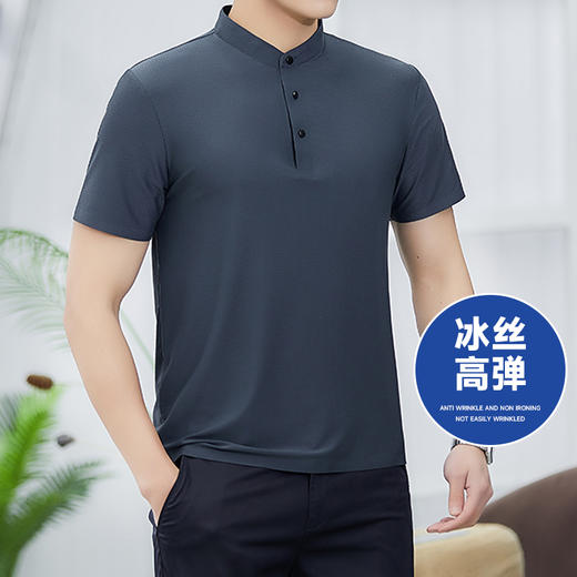 【Q】【冰丝高弹】【新款DX】大依优型大码男装立领短袖Polo衫加肥加大透气吸汗夏季上衣半袖t恤夏装 商品图0