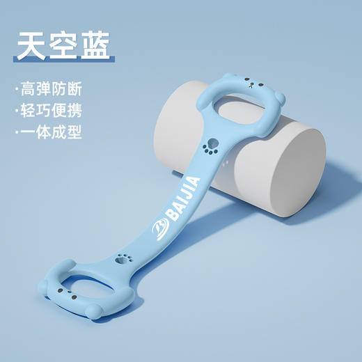 【背薄一寸 年轻十岁】新款8字拉力器 瑜伽辅助家用弹力带 健身器材女开肩美背弹力带 商品图7