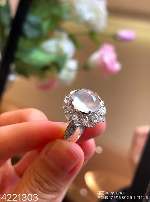 4221303，玻璃蛋面戒指。具体价格微信咨询 商品图3