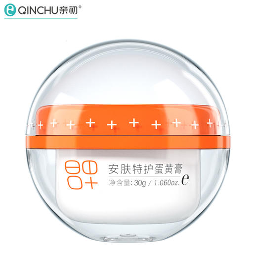 亲初 婴儿安肤特护 蛋黄膏 30g 商品图0