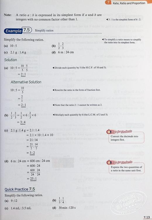 【中商原版】初中数学与生活2B（单元装）Junior Secondary Mathematics in Action 2B with Student eBook 商品图6