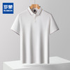 【含桑蚕丝】罗蒙男士夏季polo衫男短袖商务休闲男士t恤短袖polo衫 商品缩略图0