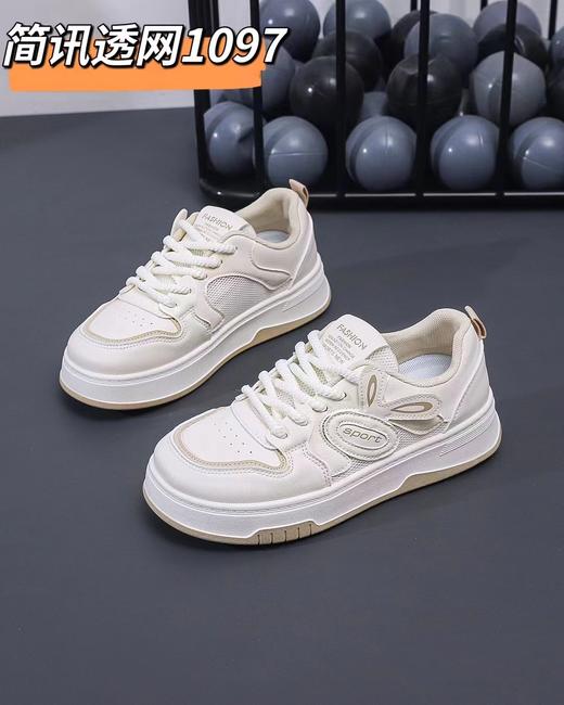 80620433  05944321七个简讯1097 商品图0