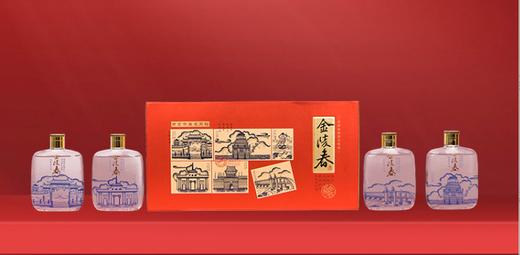 金陵春·金陵故事 45度 125ml*4瓶/盒 商品图1