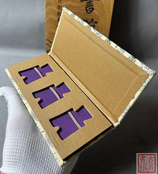 平安宅专用锦夹 商品图6