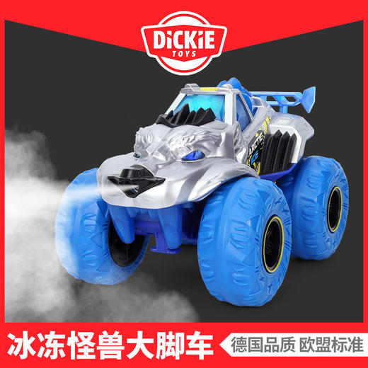 德国DICKIETOYS风火轮狂野大脚车大型系列男孩玩具越野攀爬合金玩具车 商品图6