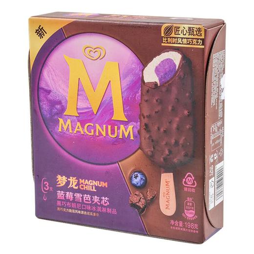梦龙蓝莓雪芭夹芯黑巧布朗尼口味冰淇淋198g 商品图0