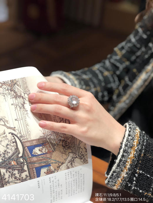 4141703，玻璃蛋面戒指。具体价格微信咨询 商品图4