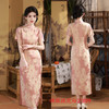 2024春夏新款中老年女士提花老上海复古国风长款短袖旗袍SYK21899 商品缩略图1