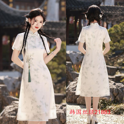 2024春夏新款现代年轻少女时尚改良新中式A版短袖旗袍SYK 21883 商品图2