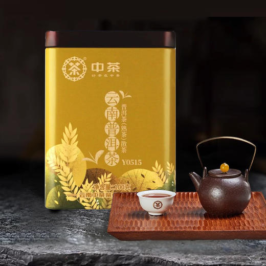 中茶Y0515云南普洱熟茶100g/罐 商品图0