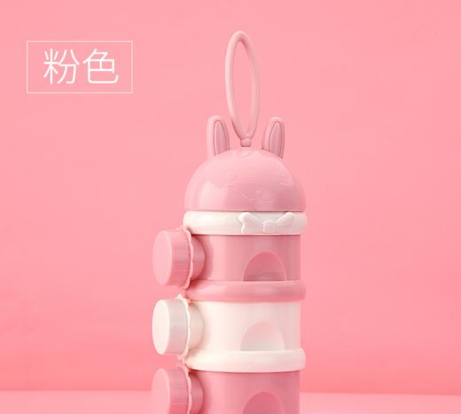 【三层侧开小猫便携式奶粉盒】家用大容量侧开奶粉盒 便携式三层辅食密封罐 婴儿米粉外带分装罐 商品图3
