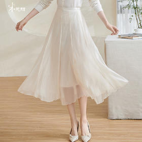 米思阳2026夏季新款优雅气质纯色大摆裙高腰修身网纱半身裙女1642