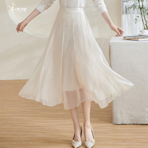 米思阳2026夏季新款优雅气质纯色大摆裙高腰修身网纱半身裙女1642 商品图0