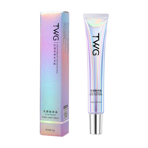 「9.9元包邮」TWG光感隔离霜 妆前乳遮瑕细腻毛孔保湿提亮妆前打底隔离霜彩妆 商品图4