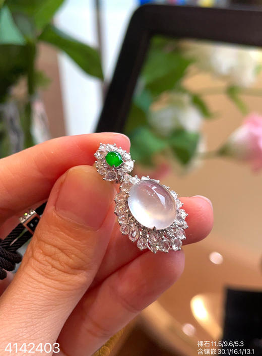 4142403，玻璃蛋面吊坠。具体价格微信咨询 商品图3