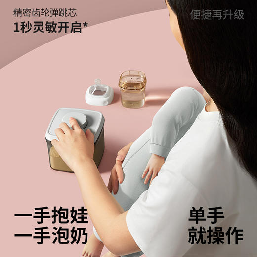 安扣婴儿奶粉分装盒密封罐 宝宝米粉奶粉罐 食品级防潮便 携奶粉盒 商品图2