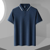 【福利款】罗蒙男士提孔双面领polo衫男短袖男夏季薄款速干t恤男短袖 商品缩略图6